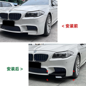 Bmw Front Lip Spoiler Carbon Fiber Texture Piano Black Adhesive For 5 Series M5 F10 F11 2011 2017 Car Body Kit - Product Image 4