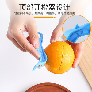 Éplucheur de fruits en acier inoxydable, outil de cuisine manuel pour éplucher les légumes et les fruits - Product Image 4