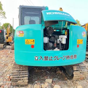 Petite excavatrice Kobelco SK75 d'occasion, excavatrice sur chenilles Kobelco 7,5 tonnes d'occasion, excavatrice hydraulique Kobelco SK75 d'occasion, engins de terrassement - Product Image 3