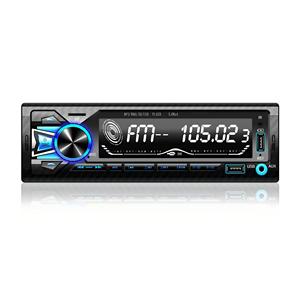เครื่องเล่น MP3 ยูนิเวอร์แซล SUN-RISE แบบ 1 DIN พร้อมเครื่องส่งสัญญาณ FM บลูทูธ AUX USB เครื่องเสียงติดรถยนต์ พร้อมรีโมทคอนโทรล ที่ชาร์จในรถยนต์ รับประกัน 1 ปี - Product Image 1