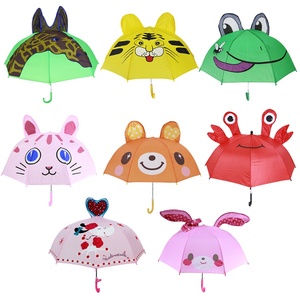 Parapluie coupe-vent pour enfants, haut léger, pas cher, Sublimation, mignon, ours, dessin animé, oreilles, parapluie pour enfants, nouvelle collection - Product Image 1