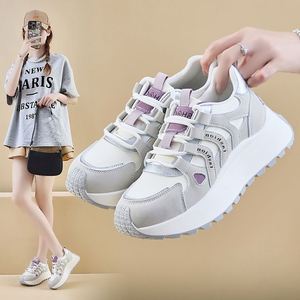 Baskets Chunky Dad pour femmes 2026 |   Chaussures de course tendance style coréen à plateforme |   Chaussures de sport à semelle épaisse augmentant la taille - Product Image 6