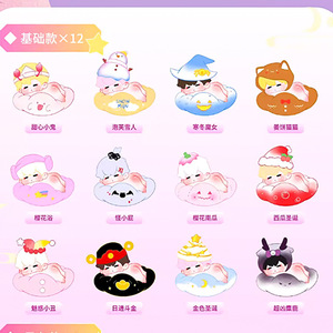 Yu Mo Pidudu 4ème Génération Figurine Miniature Colorée en PVC et Résine, Jouet de Dessin Animé, Cadeau Unisexe - Product Image 4