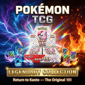 Set de Cartas Coleccionables Raras de Charizard Ex del Clásico Japonés Kanto para TCG SV2A <span class=keywords><strong>Conan</strong></span> Rareness - Product Image 2