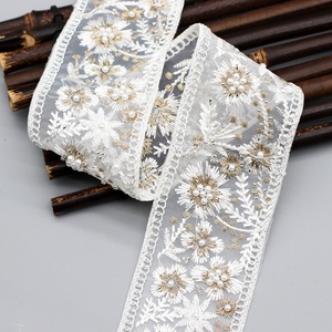 Tela de malla bordada con cuentas de organza y encaje de perlas de 6.5CM para accesorios de dobladillo de vestidos infantiles y ribetes de encaje para vestidos de novia DIY - Product Image 3