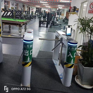 Giá trị tốt nhất Trung Quốc RFID vỏ sò thẻ turnstile kiểm soát truy cập turnstile cổng Trung Quốc trượt cổng nhà điều Hành Hội Đồng Quản Trị - Product Image 5