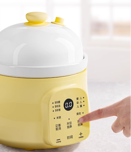 Olla de Cocción Lenta Multifunción Mcdou con Revestimiento Cerámico, para Papillas, Sopas y Guisos - Product Image 4