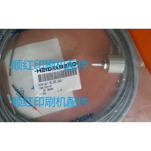 Potenciómetro de tracción Heidelberg M2.165.1661 para codificador de máquina de impresión offset - Product Image 1