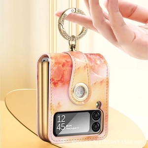 เคสโทรศัพท์ฮวนมิน ใช้ได้กับซัมซุง กาแลคซี่ ซี ฟลิป 4 ดีไซน์ลายเมฆสีสันสดใส พร้อมขาตั้งแบบวงแหวน และดีไซน์ทันสมัยแบบเต็มตัว - Product Image 4