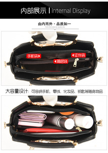 New Arrival Luxury Ladies Messenger Bag Custom Designer Fashion PU Leather <b>Shoulder</b> Handbags for Women - Product Image 6