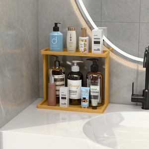 Two Tier Bamboo <b>Shelf</b> 8-11.9 In Rectangular Freestanding Bathroom Storage Organizer For Cosmetics And Daily Essentials - Product Image 1