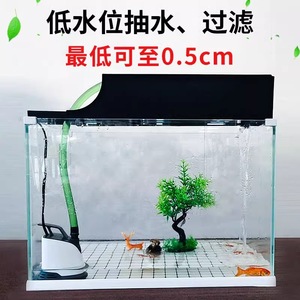 XGP Aquarium Water <b>Pump</b> Submersible Bottom Suction 360 Degree Inflow Fish <b>Waste</b> Filter <b>Pump</b> For Home Use - Product Image 5