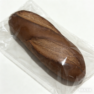 21cm Long French Bread Simulation Food Model Cracks Two Sections Chocolate Original Flavor Display Props Windows Set Plastic - Product Image 4