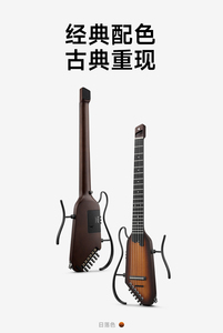 Donner HUSH-C <span class=keywords><strong>Guitar</strong></span> Professional Level ST Single-Pickup Series Entry-Level Beginner Student with Speaker Pack Guitare électrique - Product Image 6