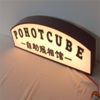 Panneau lumineux LED double face personnalisé DakeSign, fin et résistant à l'eau, en acrylique, pour publicité extérieure, menu, décoration, magasin de voitures