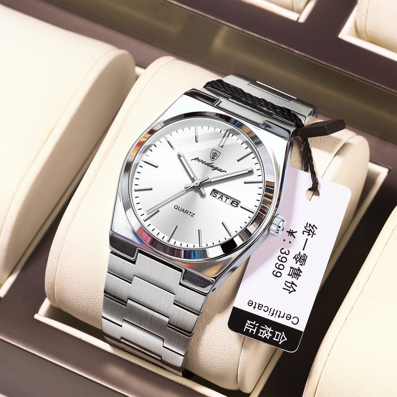 EU-930 Silver Case, White Surface, Steel Strap Model (EU Standard)
