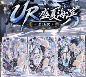 Caja Sorpresa del Proyecto Zhoujie Vientiane <span class=keywords><strong>Multiverse</strong></span> Collection, Paquete de Colección de Arte Estético con Personajes Místicos - Product Image 4