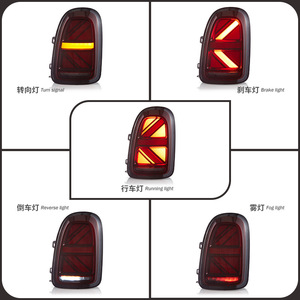 Luces Traseras LED para <span class=keywords><strong>MINI</strong></span> Cooper <span class=keywords><strong>Countryman</strong></span> F60 2017-2020, 12V 4000 Lm, Señales de Giro Secuenciales, Lente Transparente, Nueva Animación de Encendido - Product Image 4