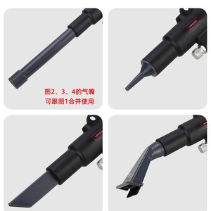 Pistola pulverizadora de aire HIFESON, accesorio de 14 mm, boquilla de 2,0 mm, herramienta de limpieza automotriz - Product Image 4