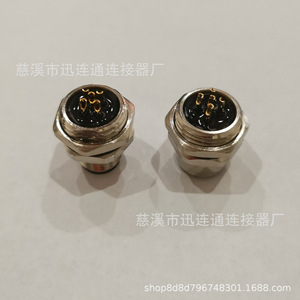 ปลั๊กและเต้ารับการบิน Cixi Xunliantong M12 แบบ 4 5 8 ขา ตัวเรือนโลหะผสมสังกะสี ฉนวนไนลอน ตัวเชื่อมต่อเซ็นเซอร์แบบติดตั้งด้านหลัง - Product Image 4
