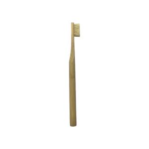 <span class=keywords><strong>Brosse</strong></span> à dents en poils de sanglier 100% naturels, <span class=keywords><strong>brosse</strong></span> à dents en bambou écologique avec poils en bambou, <span class=keywords><strong>brosse</strong></span> à dents en bambou - Product Image 1