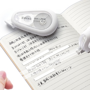 Cintas de corrección bonitas M & G, papel de corrección, cintas de casete rápidas y fáciles para corregir errores ortográficos y errores de escritura - Product Image 4