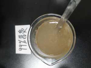 Psyllium Husk กับการส่งออกราคาที่เป็นมิตรและ Psyllium เปลือกผง - Product Image 3