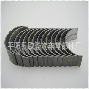 Juego de 10 Rodamientos Automotrices para las Series 4.236 1004 31126371 31126391 4353M - Product Image 3