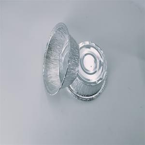 Moldes para Muffins de 110 ml, Aptos para Alimentos, Moldes <span class=keywords><strong>Pequeños</strong></span> de Aluminio para Tartas de Huevo, Mini Moldes para Pastel con Tapa, para Hornear - Product Image 3