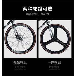 Manubrio Curvo RD-300 in Alluminio a Tre Lame per Bici da Corsa, Manubrio da Corsa per Bicicletta da Adulti - Product Image 6