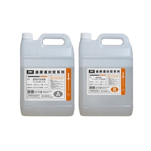 Resina Epoxi para Moldeo de la Dinastía Tang C-2146-3 5kg Transparente de Alta Dureza para Componentes Electrónicos - Product Image 1