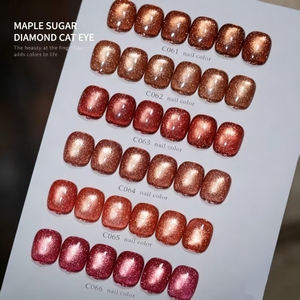 LADAI 24 Couleurs Vernis à Ongles Gel UV LED Effet Œil de Chat Diamant Sucre d'Érable Soak Off pour Salon - Product Image 3