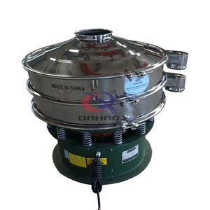 Tamiz de polvo de yuca, máquina separadora, pantalla vibratoria circular portátil - Product Image 2