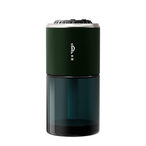Diffuseur d'arômes intelligent pour voiture, machine à vaporiser l'encens automatiquement, machine d'aromathérapie pour voiture, parfum durable - Product Image 1