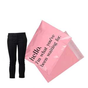 Custom LOGO Printed Waterproof Courier Mailing <b>Bag</b> Shipping Envelopes Poly <b>Bag</b> Mailers Mailing <b>Bags</b> Purple <b>Black</b> <b>Small</b> Medium - Product Image 2