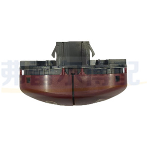 Interruptor de Señal de Giro Peugeot 6554L0 96403778JK para 206 206CC Citroen C2, Repuesto de Luz de Advertencia de Peligro - Product Image 2