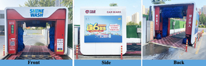 Multi-Function Rollover Car Wash Equipment with Washing, <strong>Foaming</strong>, Waxing and Drying Functions - Product Image 6