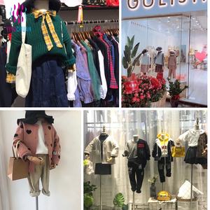 Maniquí de Madera para Niños con Brazos Articulados para Confección de Ropa - Product Image 6