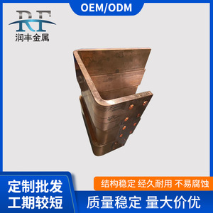 Runfeng <b>Copper</b> Aluminum Composite <b>Sheet</b> Square Bending Drilling Laser Cutting Customizable Conductive Metal Plate For Furniture - Product Image 2