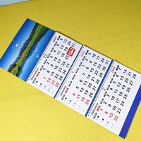 Impression de boîtes personnalisées en papier cartonné couché FSC, tri-pliant, calendrier mural publicitaire à trois volets pour entreprise, calendrier 3 ans