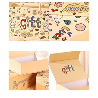 Boîte cadeau créative haut de gamme en carton, vide, grande taille, avec estampage à chaud et motif dessin animé, pour anniversaire et surprise cérémonielle
