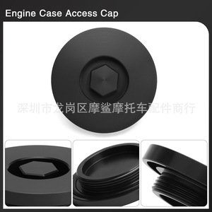 ฝาครอบสกรูด้านขวาเครื่องยนต์มอเตอร์ไซค์โมชาร์ค 6.5x6.5x2 สีแดงสำหรับการปรับเปลี่ยนฮอนด้า ซีบีอาร์ 600 อาร์อาร์ - Product Image 4