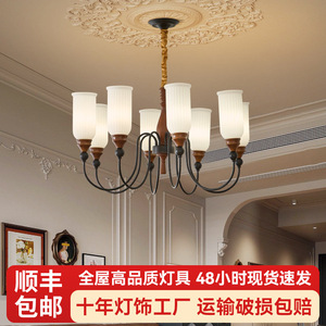 American Vintage French Retro Style Chandelier Walnut Wood Color Multi Head LED <b>Light</b> Bedroom Dining Room Main <b>Light</b> - Product Image 4