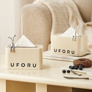 Caja de pañuelos Uforu, cuadrada, color blanco cremoso, con mecanismo de resorte, multiusos, para sala de estar y baño - Product Image 1