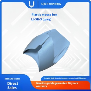 SH-3 Plastic Mouse Storage Display Box for Office Machinery Medical <strong>Computer</strong> for Logitech Mouse Protection Electronic Organizer - Product Image 5