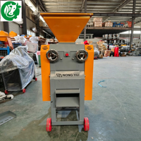Nouvelle machine à granulés d'aliments pour animaux à haute efficacité 7,5 kW 400 TYE pour la production d'aliments pour volailles, porcs et bovins, marché africain