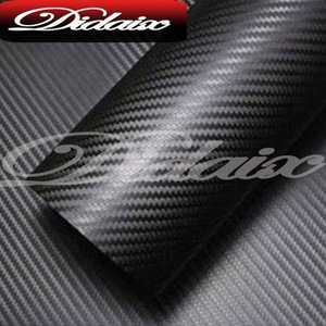 1.52x30M PVC auto-adhésif 3D Fiber de carbone vinyle voiture, or argent noir imperméable sans bulle rouleaux de vinyle - Product Image 4