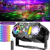 Lumière de scène 7 en 1 150mw RGB Magic Ball, laser à motifs, lumière UV noire, stroboscope blanc doré pour club, fête, discothèque, certifié CE RoHS