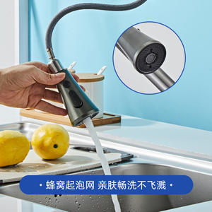 Grifo de cocina monomando de aluminio 6063 gris bronce, montado en encimera, con cabezal pulverizador de 3 modos, caño alto y cerámica, 5 años de garantía. - Product Image 5