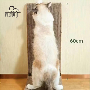 Griffoir vertical combinable de luxe pour chat, en forme de L, avec balles de jeu intégrées pour chat, pour la protection des murs et des canapés (papier) - Product Image 3